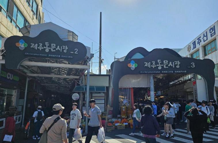 Cf Motel Jeju Exterior foto