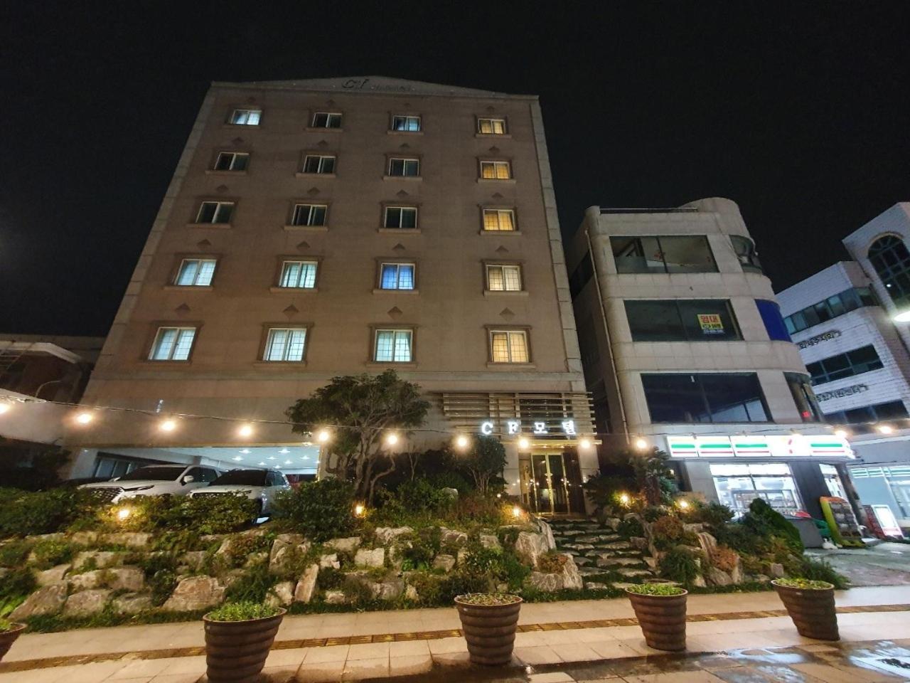 Cf Motel Jeju Exterior foto